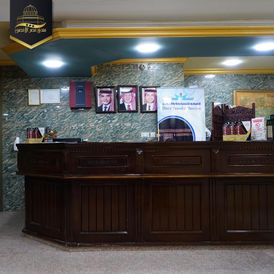 Al-Aqsa Palace Hotel فندق قصر الاقصى Rujm ash Shara'irah Bagian luar foto